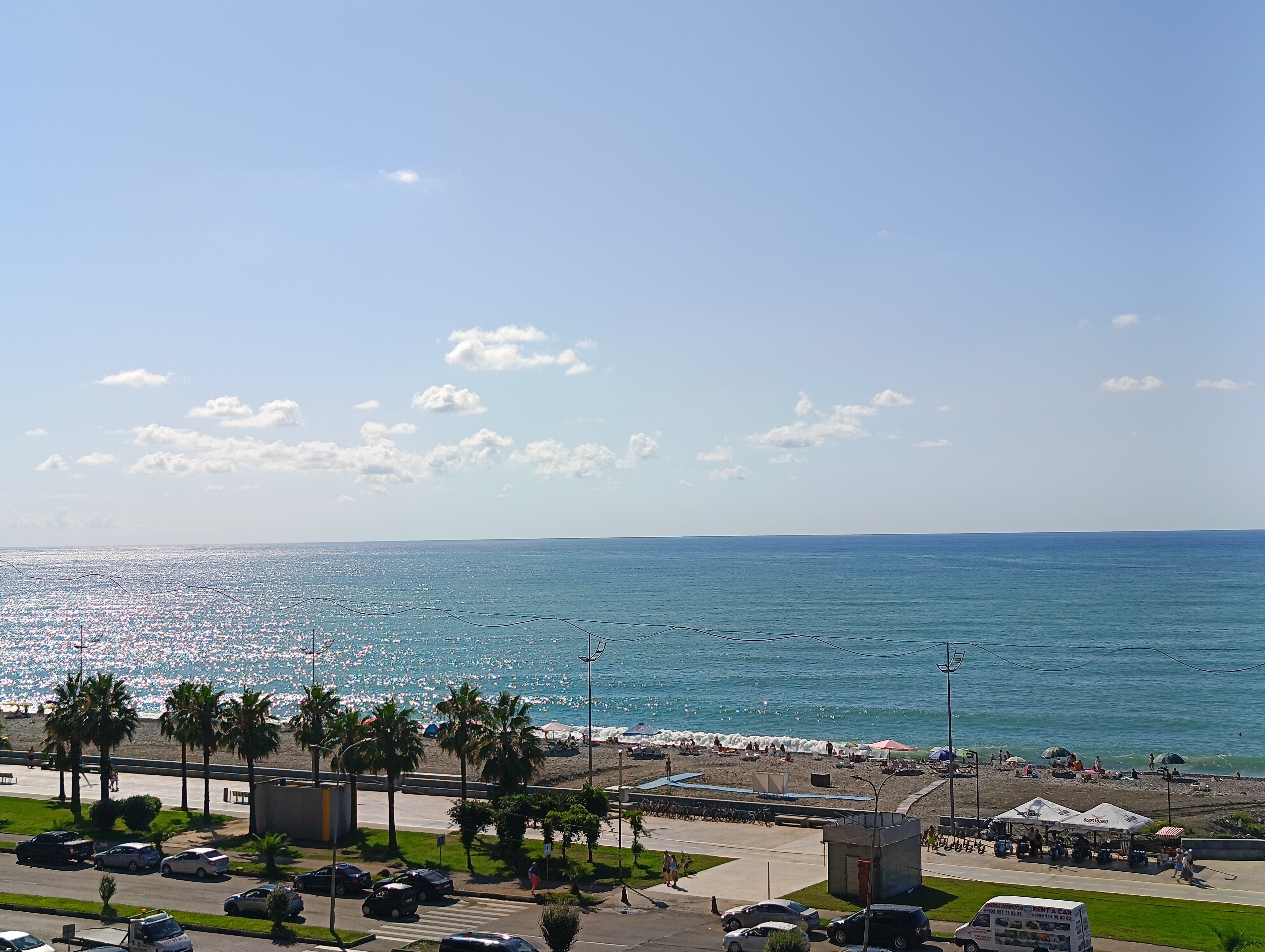 Фото Горизонт