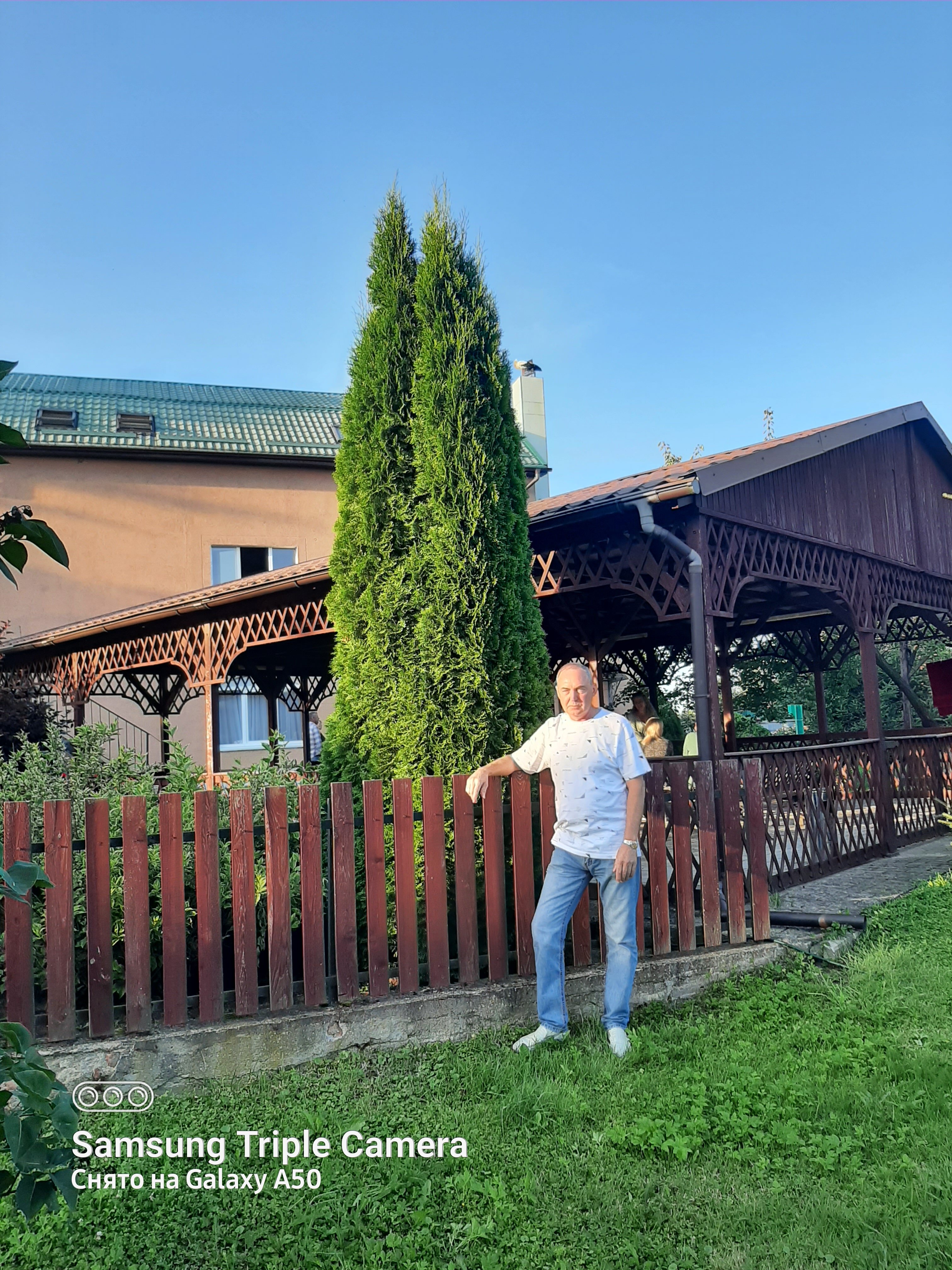 Фото Усадьба Королевич