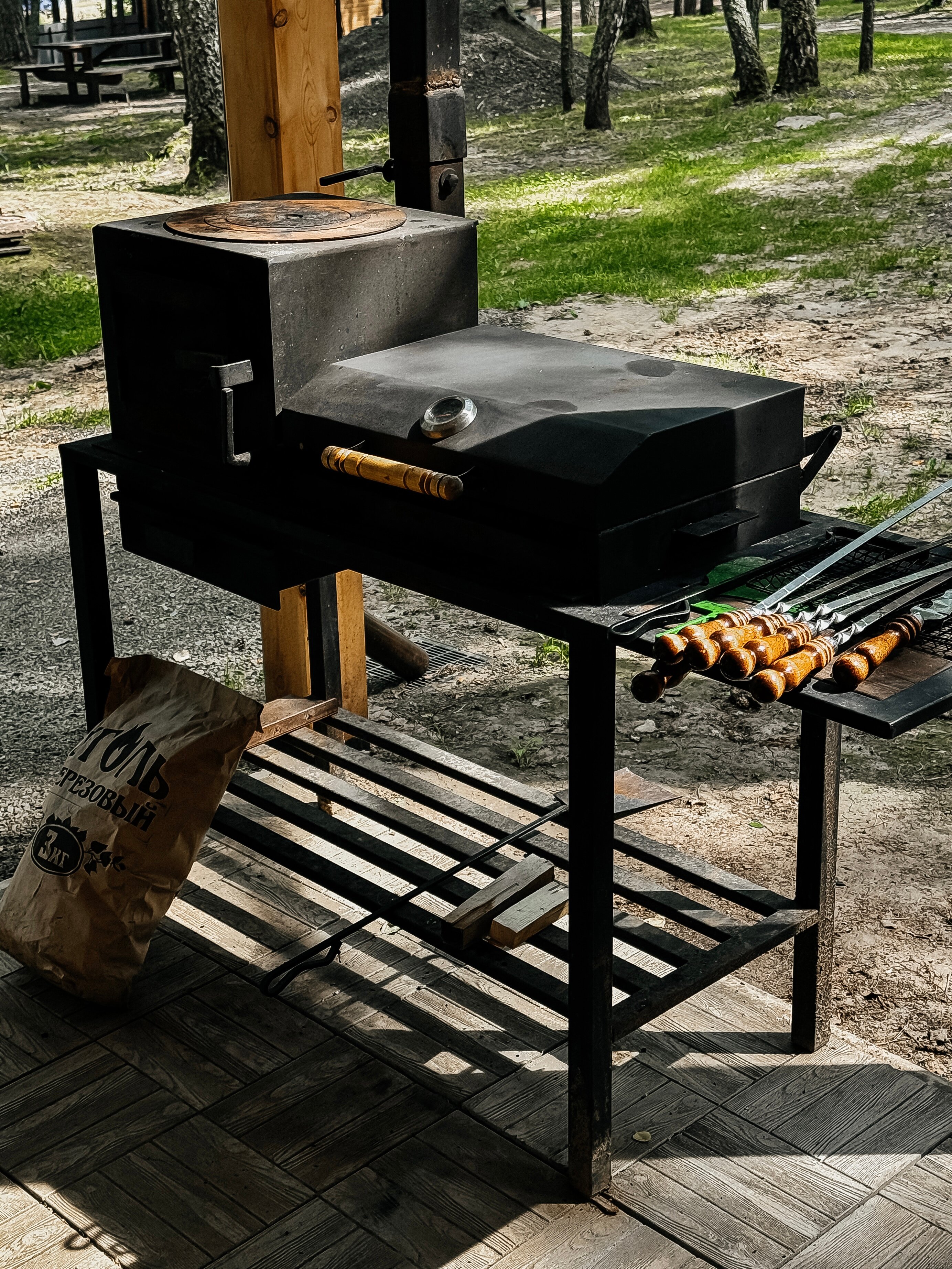 Фото Место под солнцем