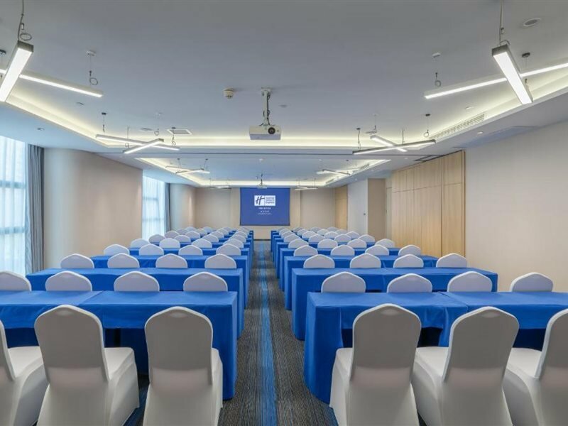 Фото Holiday Inn Express Changsha Shifu, an Ihg Hotel