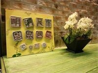 Фото Myeongdong Guesthouse Como