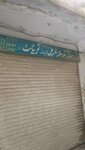 Mudsare (Lahore-Kasur Road, 180), stone articles and fixtures