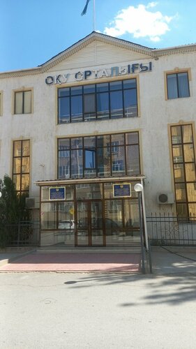 Топтық секс әуесқойы