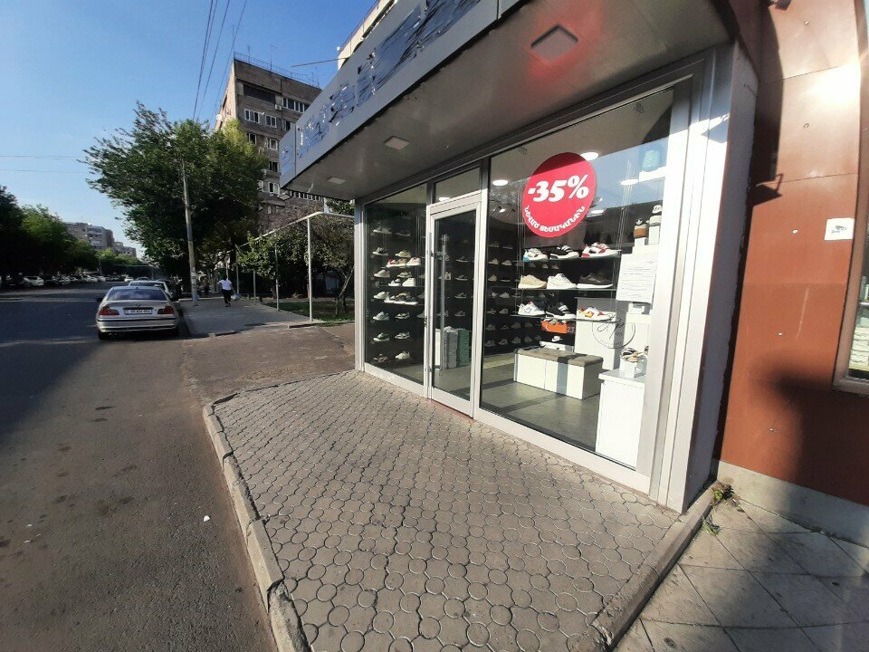 Shoe store Step on, Yerevan, photo