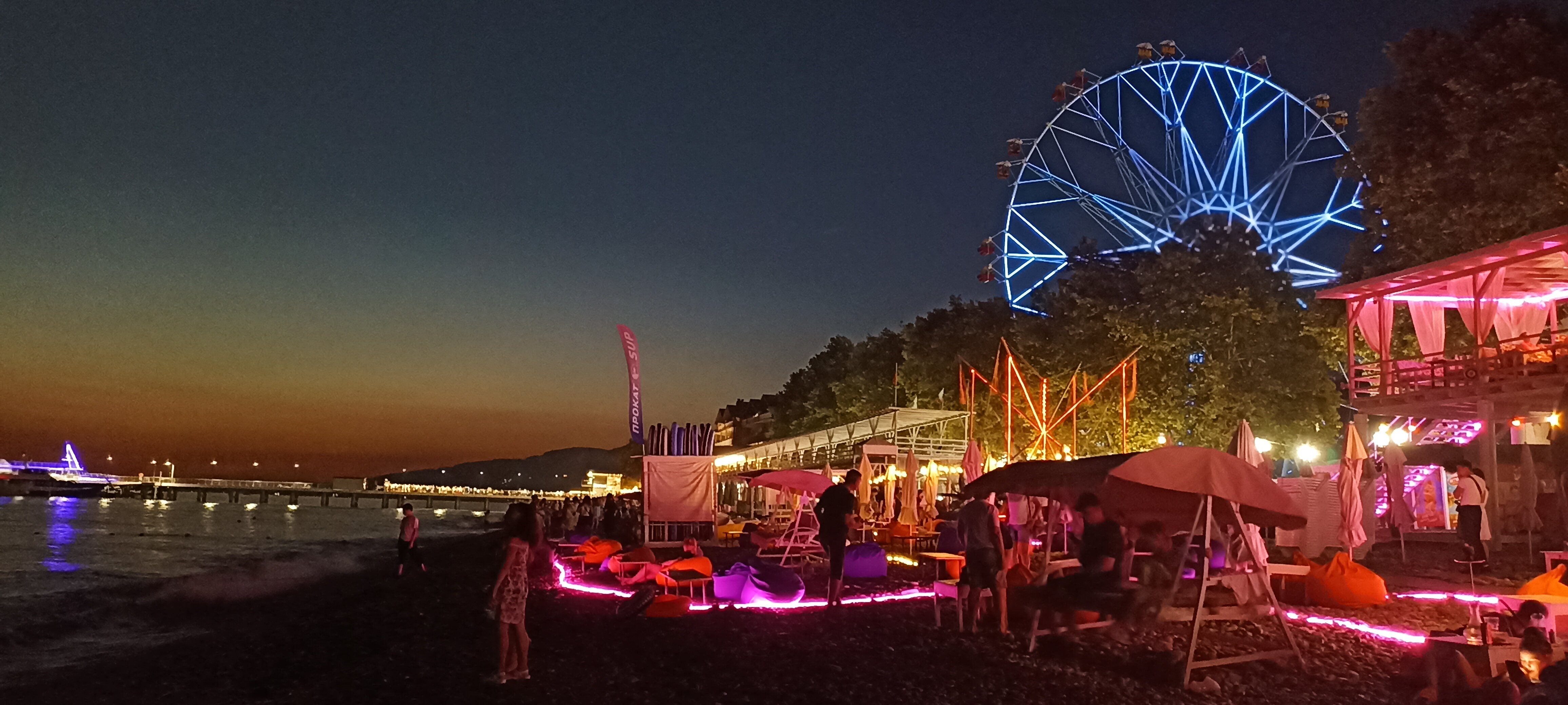 Фото Гостевой дом на улице Калараша 17а