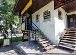 Cheburek. me (ulitsa Kurchatova, 17Г), fast food