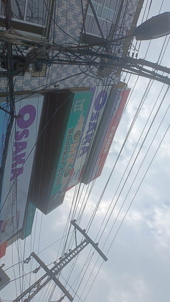 Billiard hall Mk, Lahore, photo