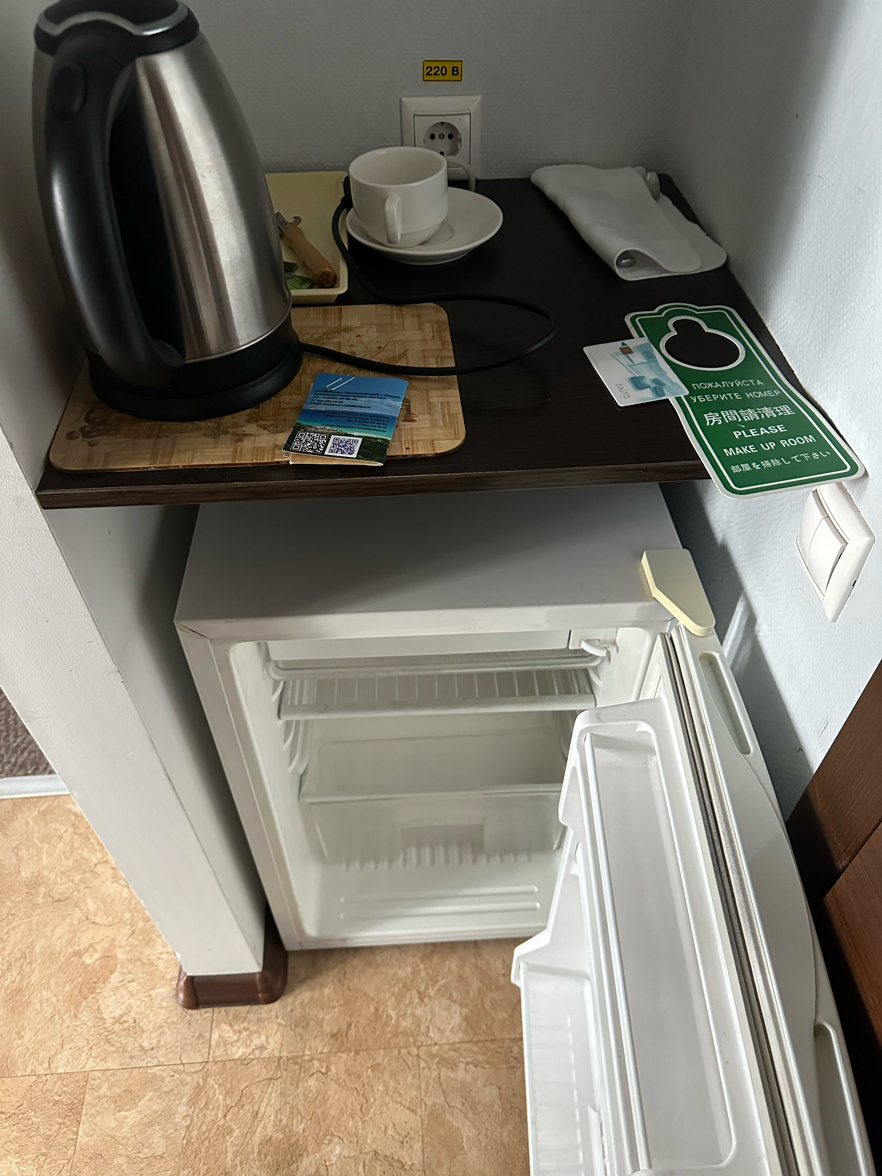 Фото Надежда