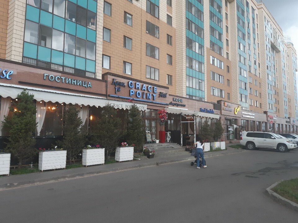 Фото Grace Point