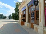 Lash Bar (ulitsa Lenina, 102), beauty salon equipment