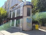 Danış Logistics (Istanbul, Fatih, Kemalpasa Neighborhood, Gencturk Avenue, 55) ، شركة التخطيط والتنفيذ