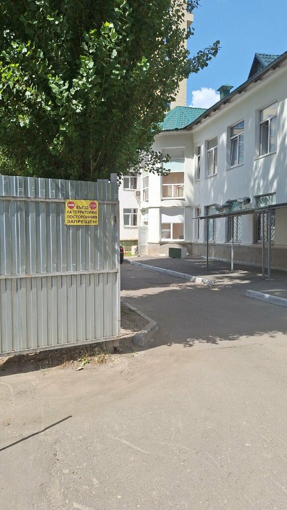 Vaccination point Пункт вакцинации в Детская поликлиника № 1, Voronezh, photo