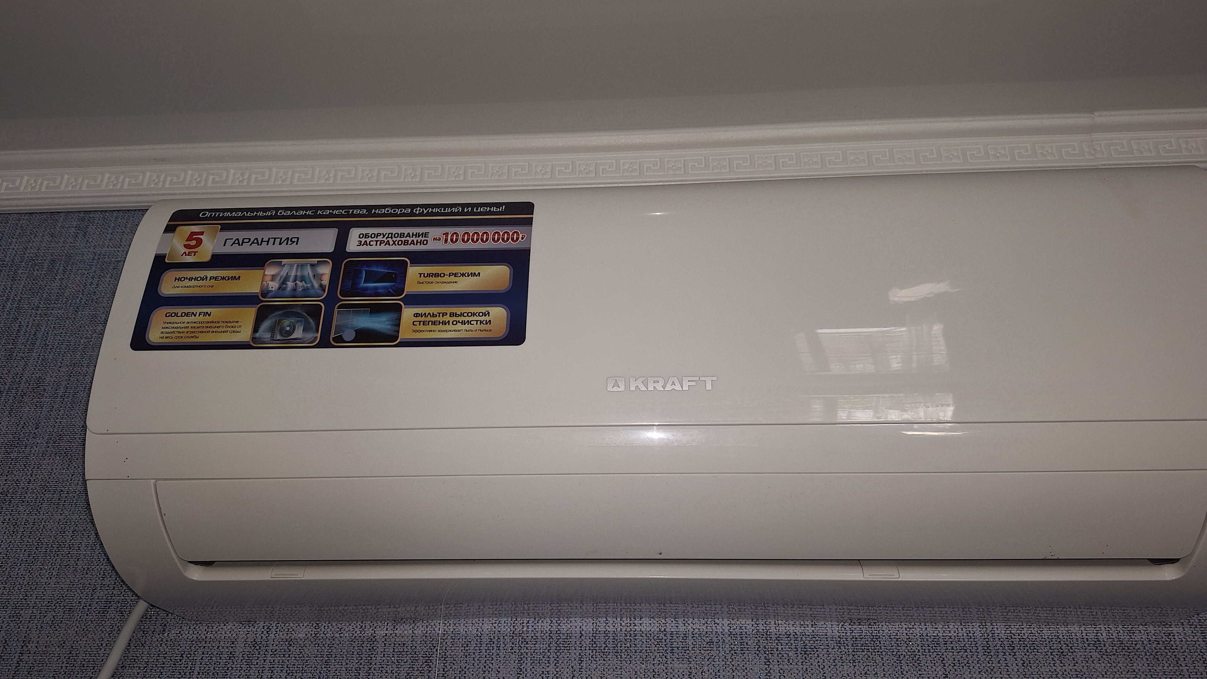 Фото Березка