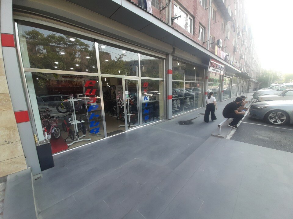 Keng sonlar va qalin sonlar fotosurati