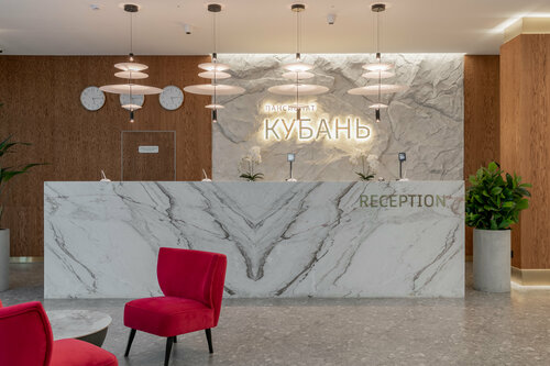 Санаторий Пансионат Кубань в Новороссийске