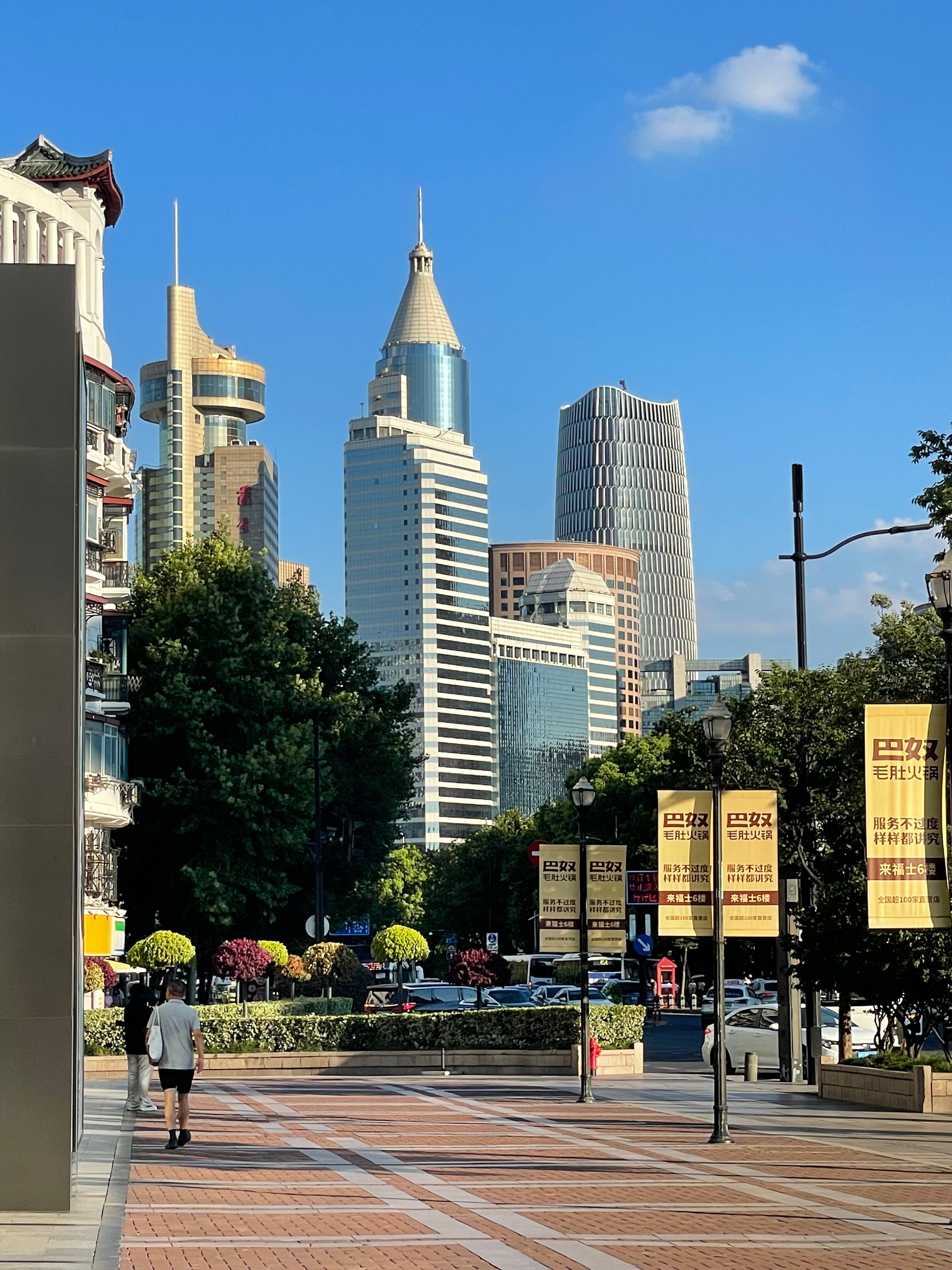 Фото Ramada Plaza by Wyndham Shanghai Pudong Airport