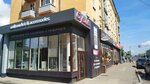 Nail Market Soroka (Gazety Krasnoyarskiy Rabochiy Avenue, 102) ، معدات صالون تجميل