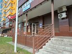 Профпроектмонтаж (Frunze Street, 85), production automation