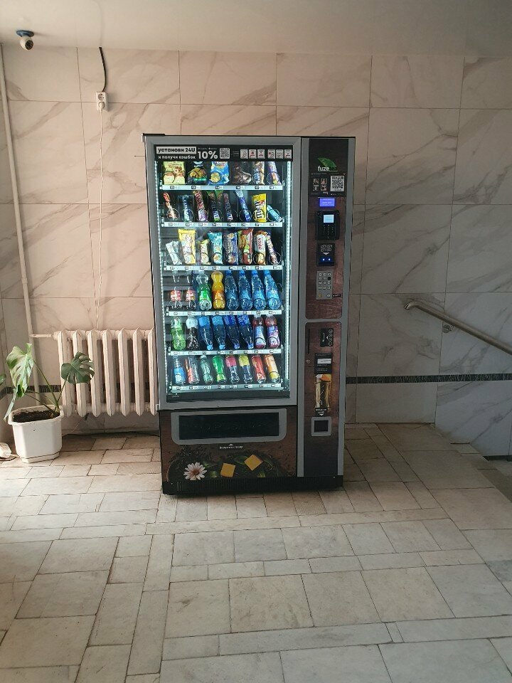 Food vending machine Uvenco, Tula, photo
