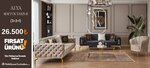 Mobilyam Yerinden (Bursa, Inegol District, Osmanbey Avenue, 74), tienda de muebles
