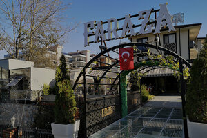 Faraza (Sakarya, Söğütlü, Cami Cedit Mah., 148. Sok., 3A), restaurant