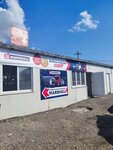 Yuk mashinalari uchun ehtiyot qismlar (posyolok gorodskogo tipa Alekseyevka, ulitsa Gagarina, 28), auto parts and auto goods store