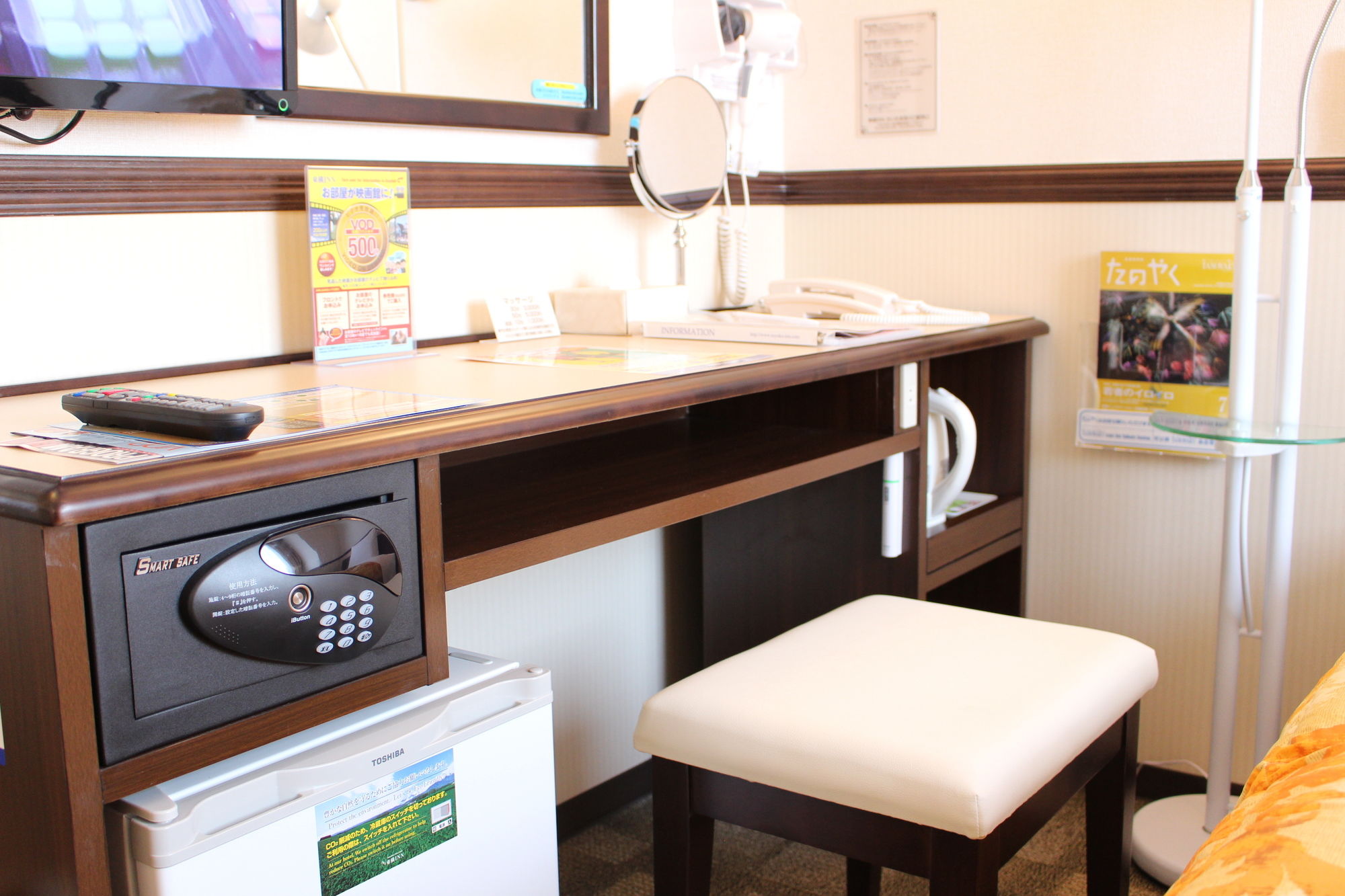 Фото Toyoko Inn Kagoshima Chuo-eki Higashi-guchi