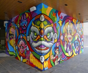 Гостиница CitizenM Taipei North Gate