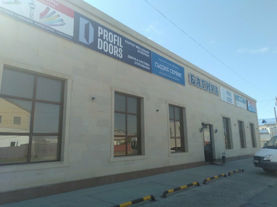 Boilers and boiler equipment Baymak, Atyrau, photo
