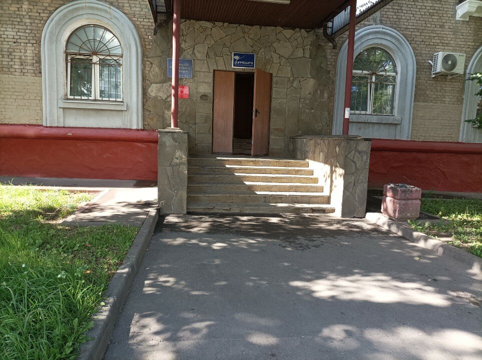 Фото Ленинская Слобода