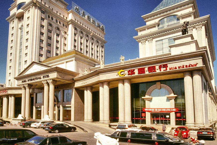 Фото Royal International Hotel