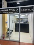 G Service (Varshavskoye Highway, 132/2), phone repair