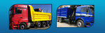 Doruk Damper (İstanbul, Arnavutköy, Boğazköy İstiklal Mah., Nurten Sok., 3), equipos de elevación