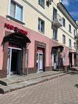 Grate (Deputatskaya Street, 6/1А), barber shop