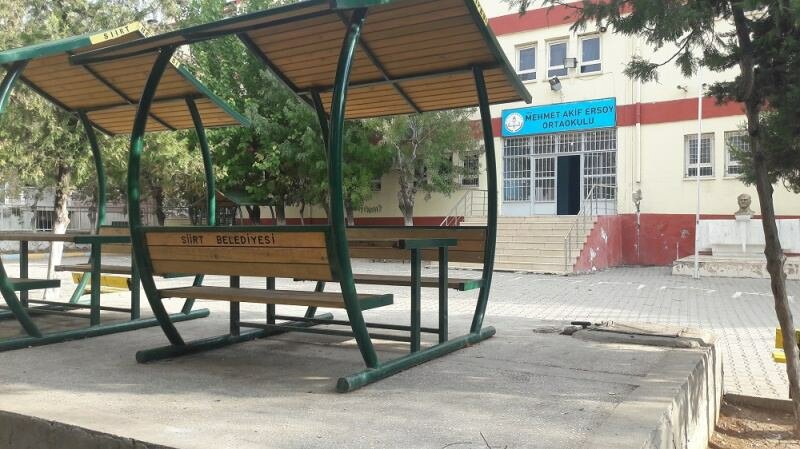 School Mehmet Akif Ersoy Middle School, Siirt, photo