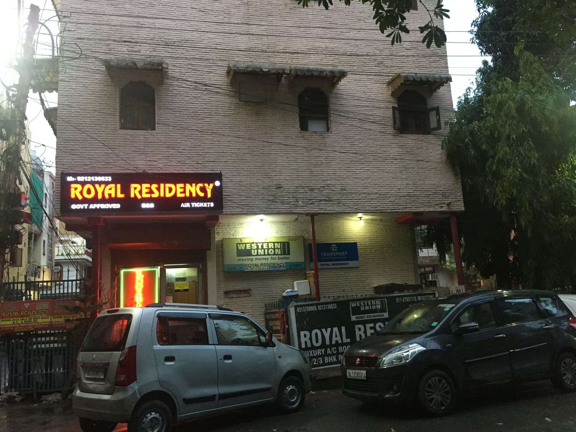 Фото Royal Residency