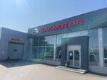 Автотрэйд (Vashutinskoye Highway, 6), car service, auto repair