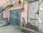 Горизонт (Kuznetskiy prospekt, 85А), sistemas contra incendios