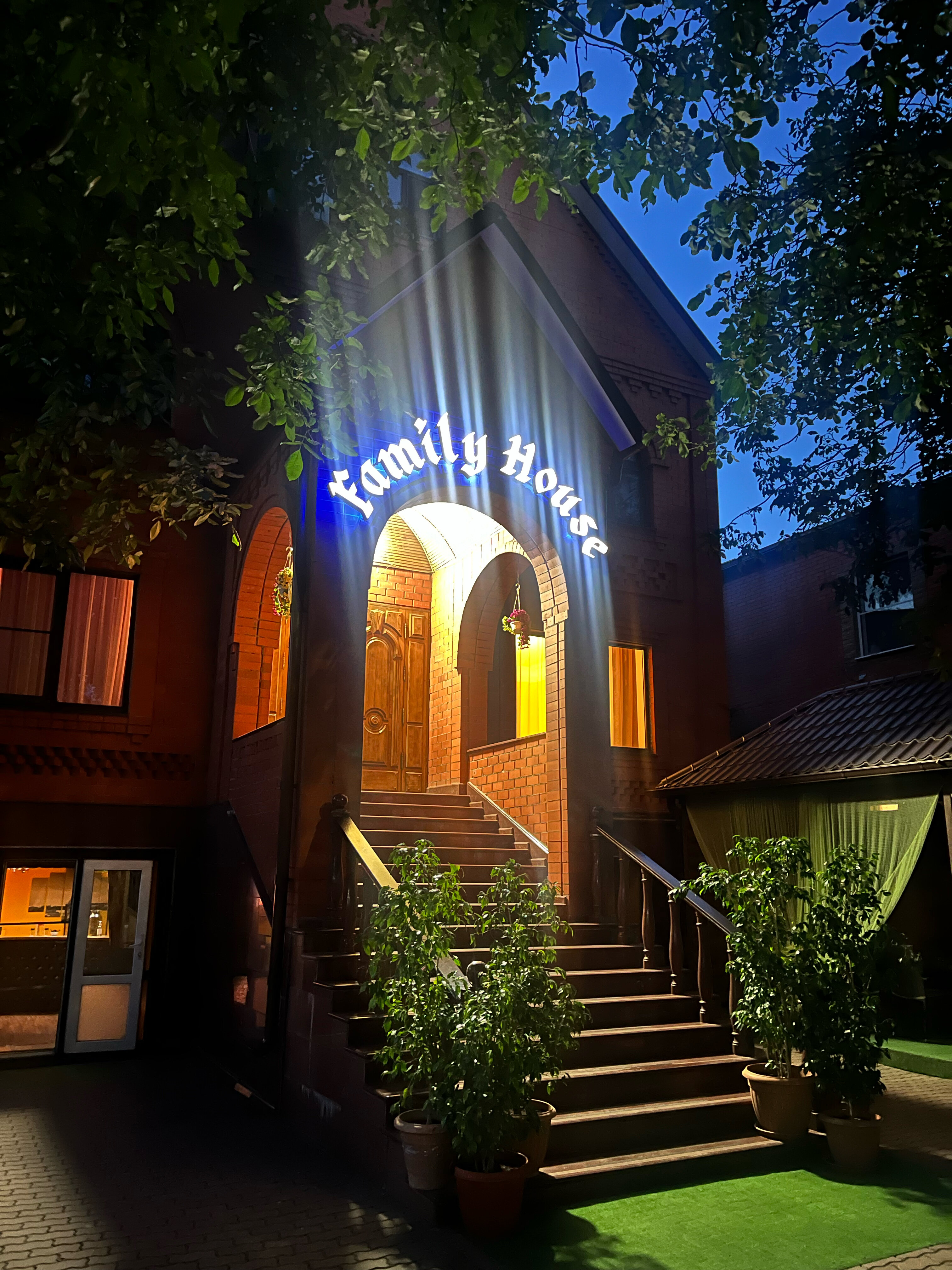 Фото Family house