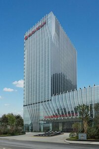 Гостиница Wanda Realm Wuhan