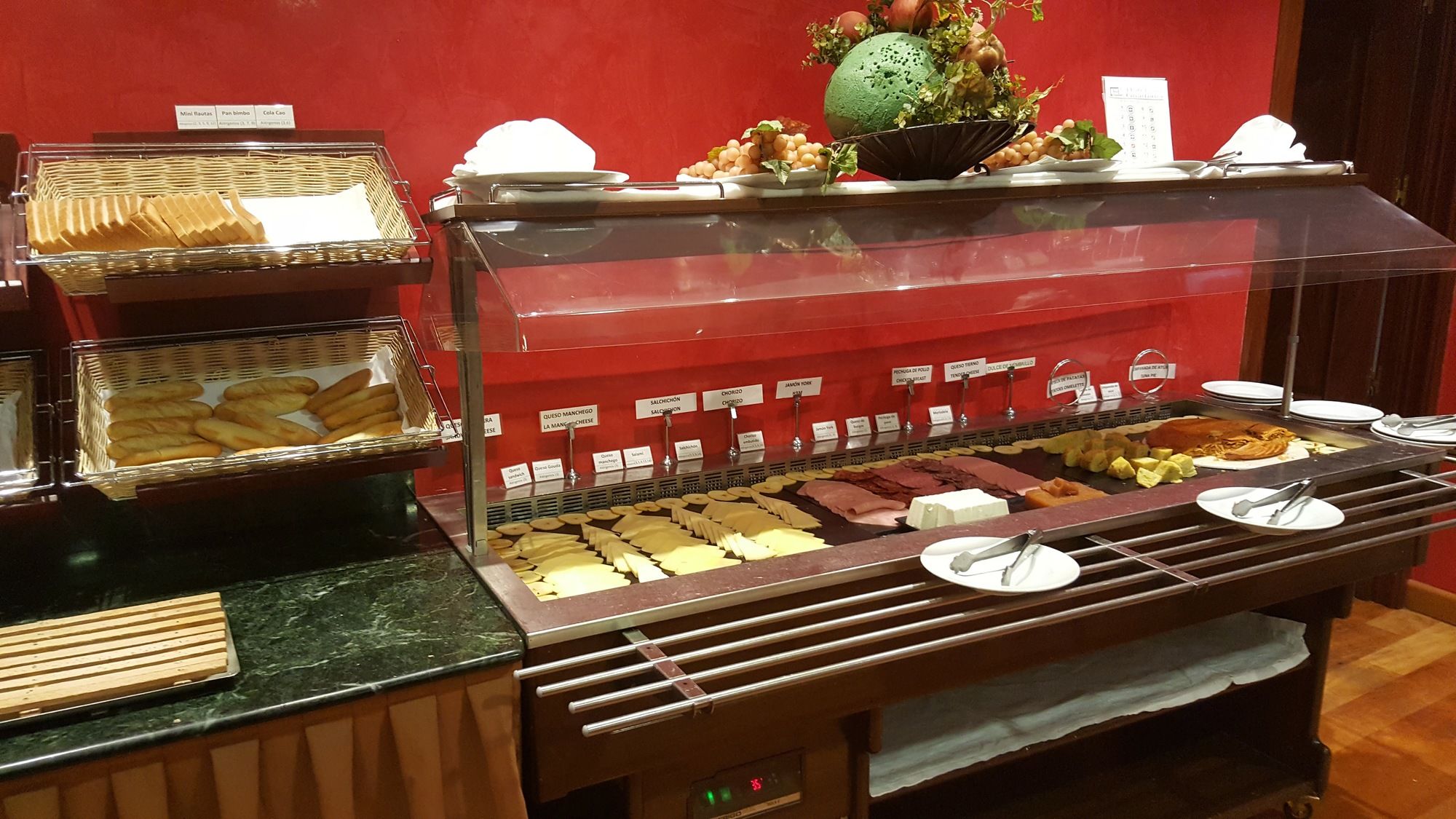 Фото Sercotel Guadiana