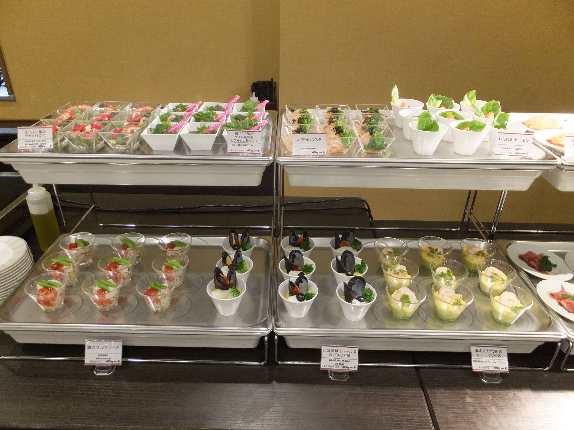Фото Dormy Inn Premium Hakata Canal City Mae Natural Hot Spring