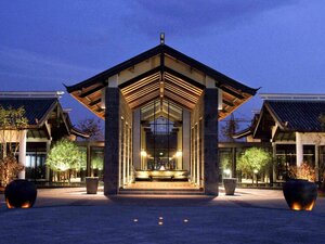 Гостиница Pullman Lijiang Resort & SPA
