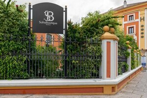 Гостиница Soho Boutique Jerez