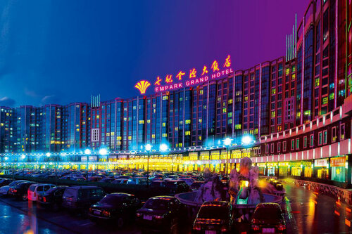 Гостиница Empark Grand Hotel Zhongguancun