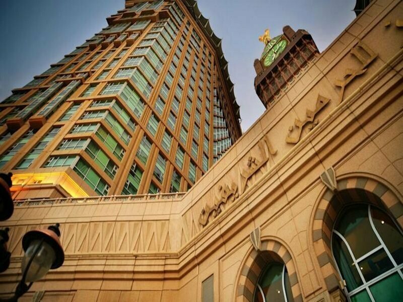 فندق Swiss hotel makah برج الساعة الملكية - الحرم المكي ، مكة المكرمة، صورة