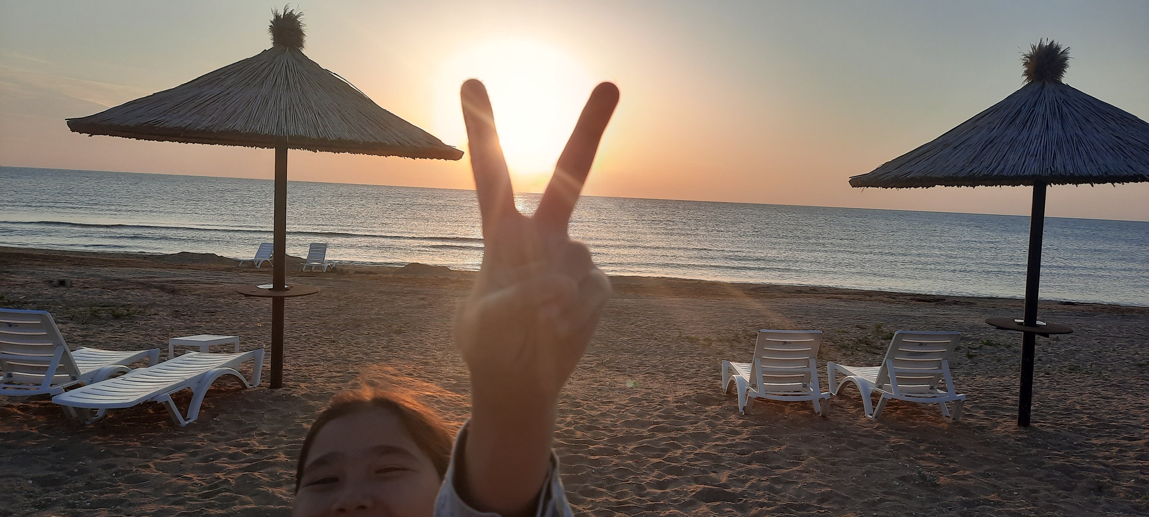 Фото Доброе Море