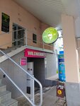 Kayzer (Yuzhnoye Highway, 35А) ، متجر بيع البيرة