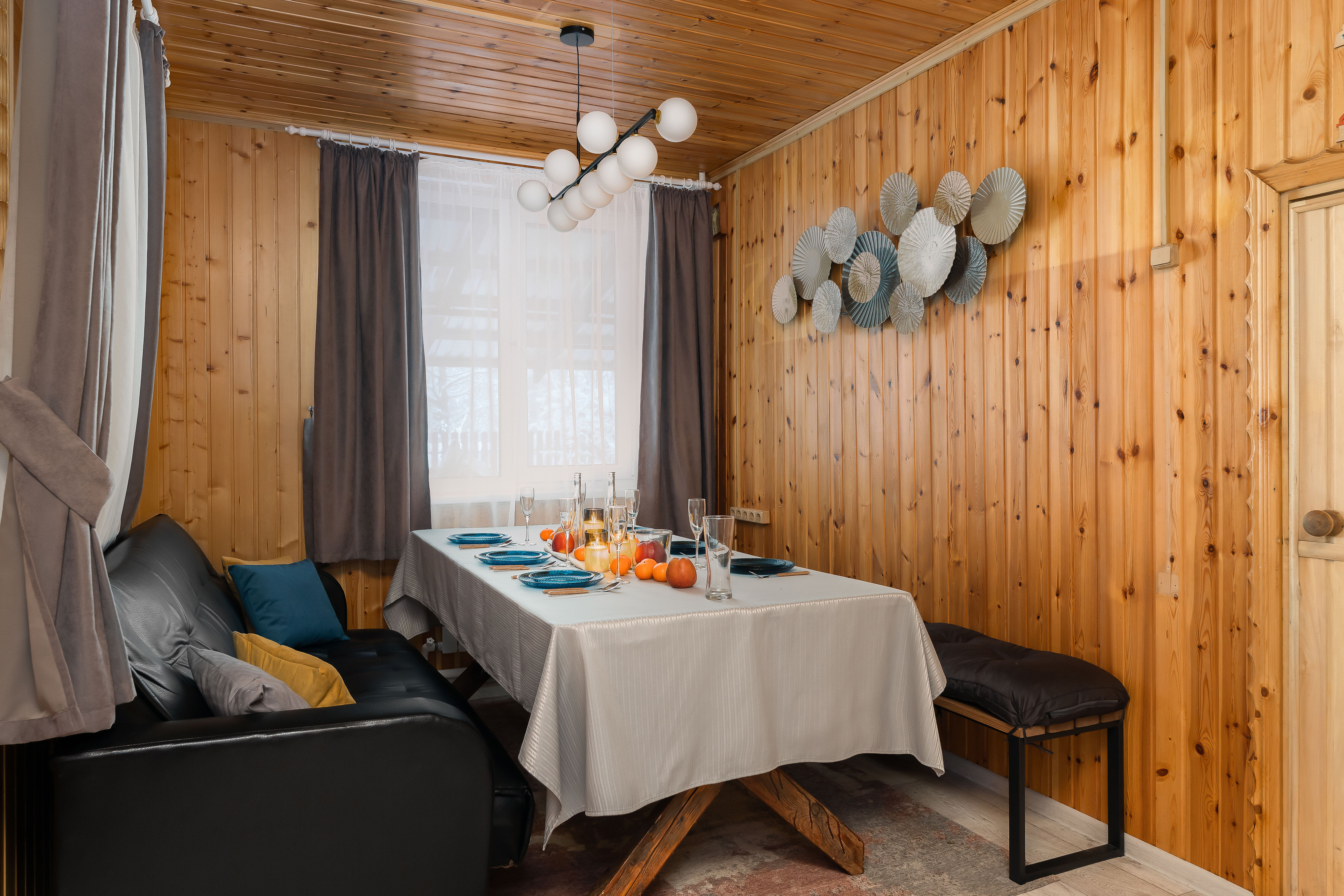 Фото Посиделки