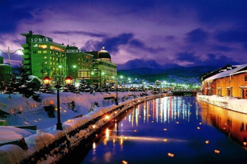 Гостиница Hotel Sonia Otaru в Отару